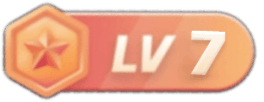 等级-LV7-5元站