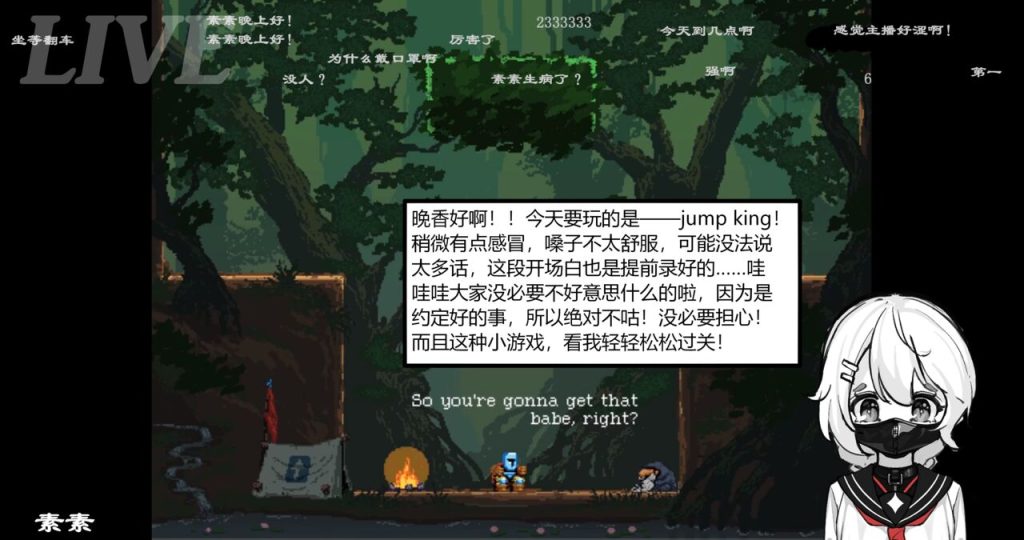 图片[2]-束缚直播！ - 5元站-5元站