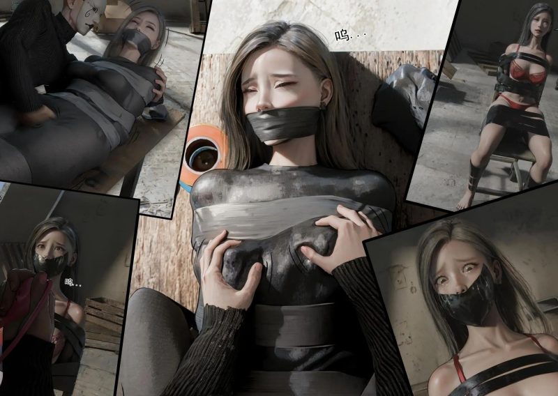 [shiny] 狩猎 2 - 5元站-5元站