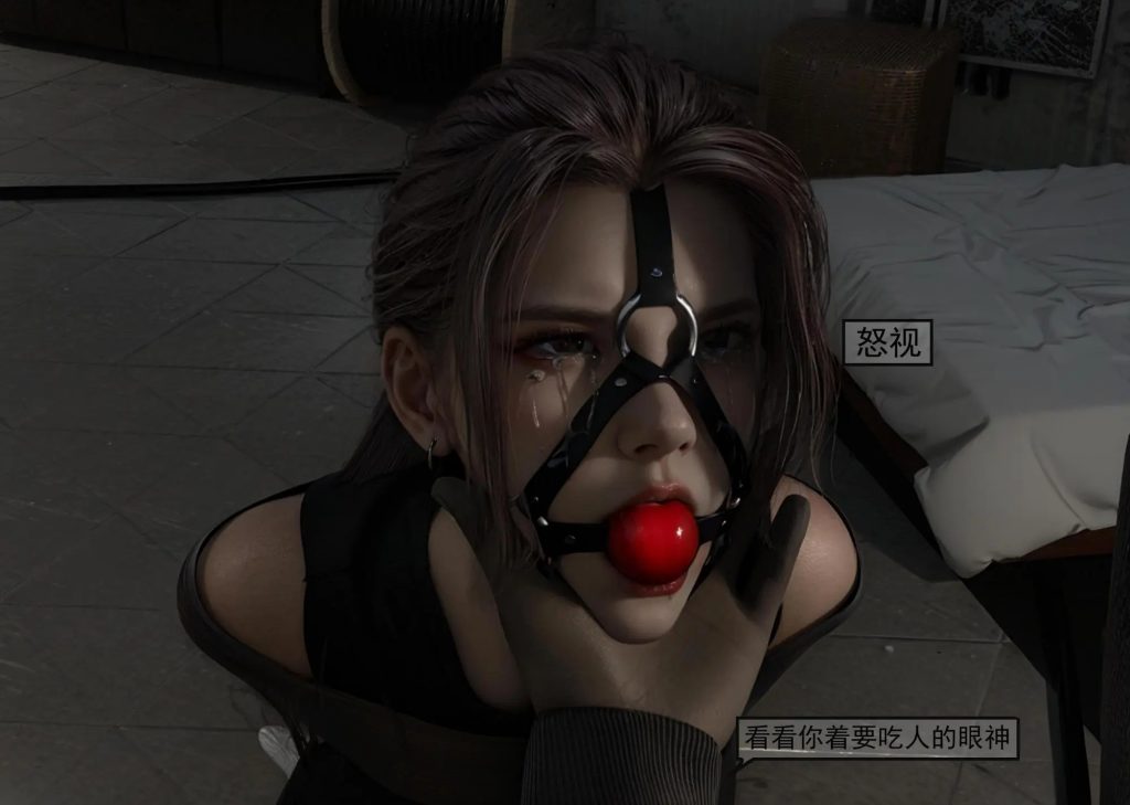 图片[2]-[shiny] 欺骗 2 - 5元站-5元站