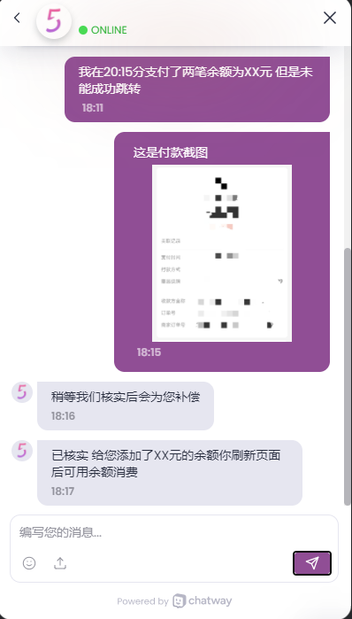 图片[3]-[付款问题] - 5元站-5元站