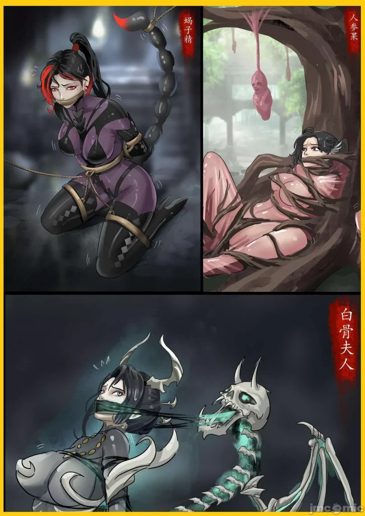图片[1]-《美丽女妖精插画+盘丝洞 》庆祝国产大作黑生活悟空发布 - 5元站-5元站