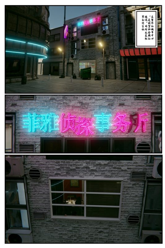 [Befarmore] 缚美后传-SM女侦探 01 - 5元站-5元站