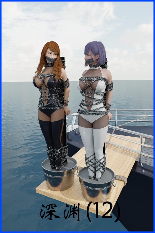 [befarmore] 深渊12 - 5元站-5元站