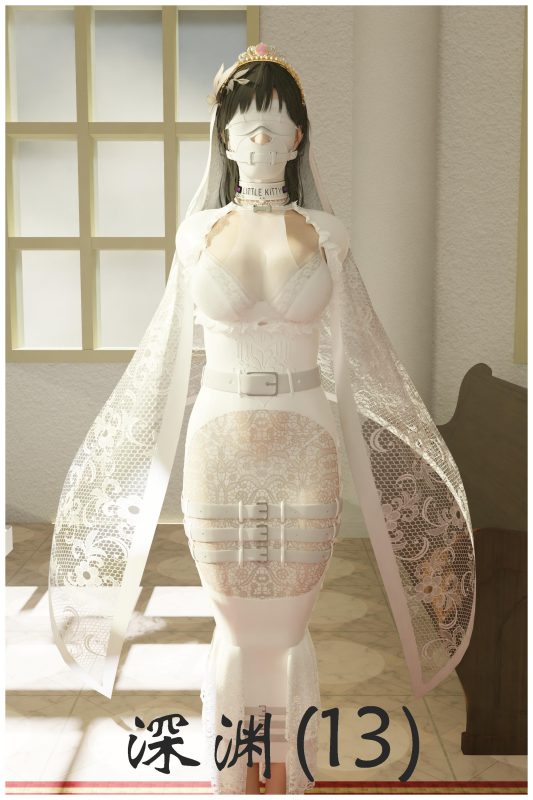 [befarmore] 深渊13 - 5元站-5元站