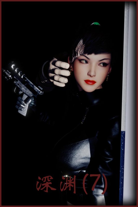 [befarmore] 深渊7 - 5元站-5元站