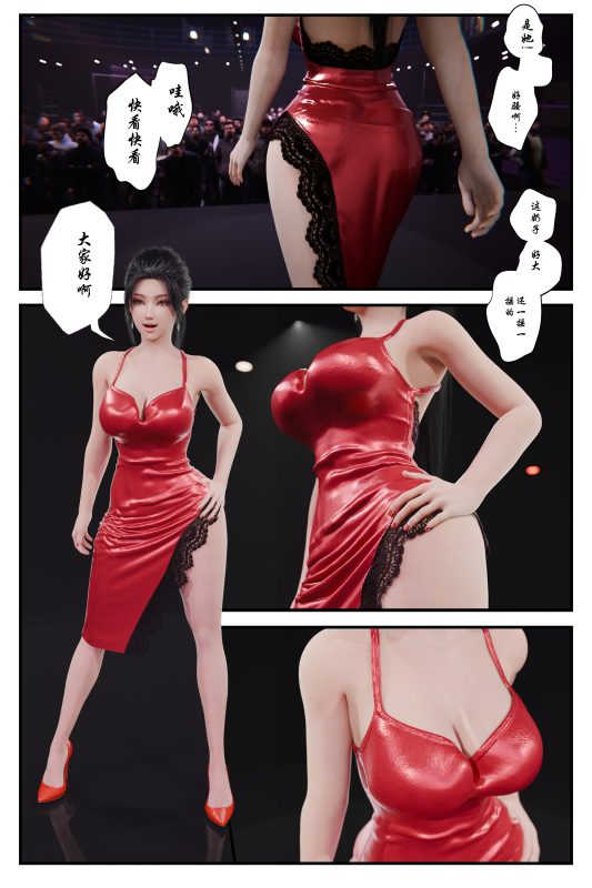 [befarmore] SM魔术师 - 5元站-5元站