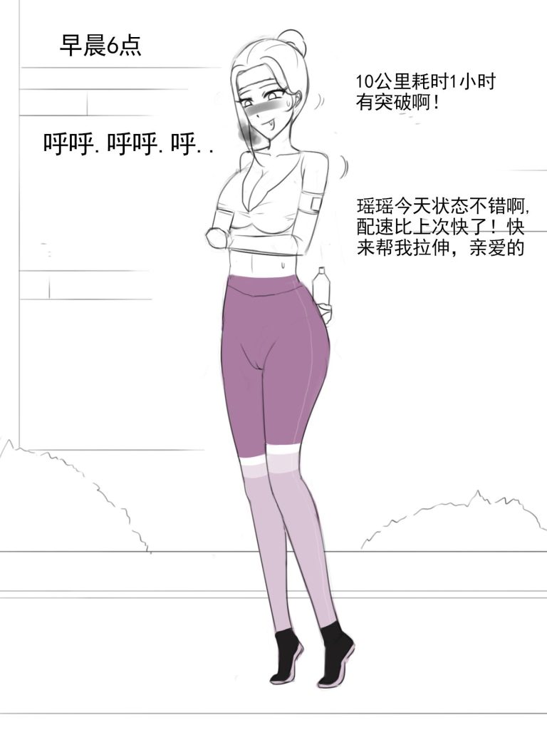 [夜匠] 缚美跑步媛双人劫持记-命令自己堵嘴 1+重捆绑+重堵嘴戴面罩+伪装绑架带走 - 5元站-5元站