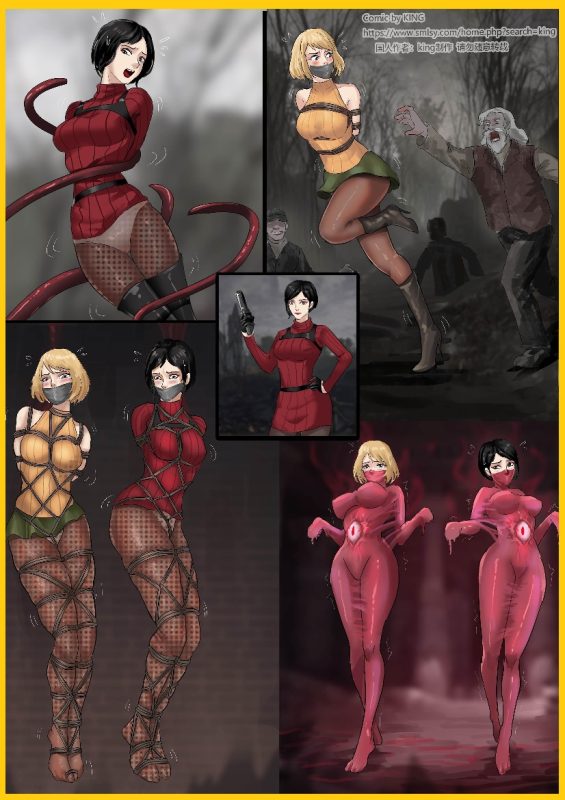 [King]《生化危机4重置版 绝美双缚》今年超精彩佳作 阿什利和艾达双双被密集紧缚 寄生改造肆意玩弄 - 5元站-5元站