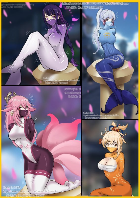 《原神缚——稻妻丽人的乳胶人鱼地狱》稻妻的美女们被设计多重拘束捆绑 被制成乳胶人鱼 - 5元站-5元站