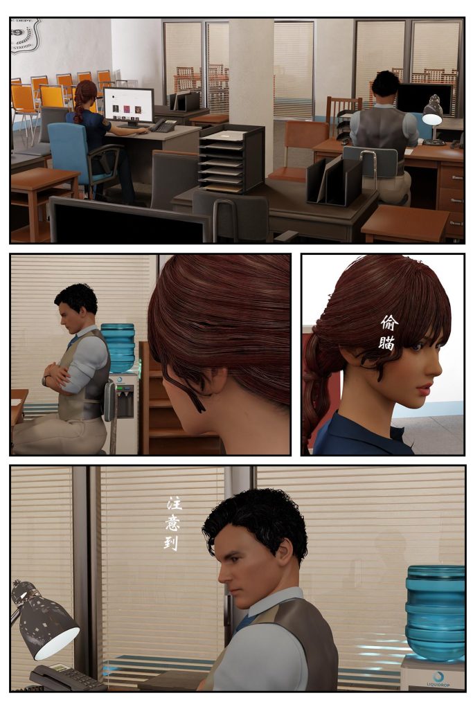 图片[2]-[befarmore] 深渊5 - 5元站-5元站