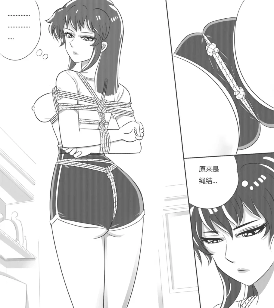 图片[2]-[欧根亲王] 性感女特工之捆绑人生 五话 - 5元站-5元站