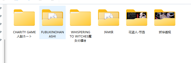 图片[2]-[GoDLeTTeR] 2023~2025-8 cien赞助图 - 5元站-5元站