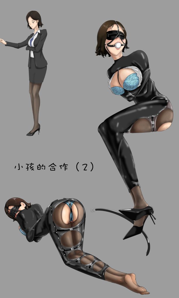 图片[1]-[摸鱼儿] 小孩的合作2 - 5元站-5元站