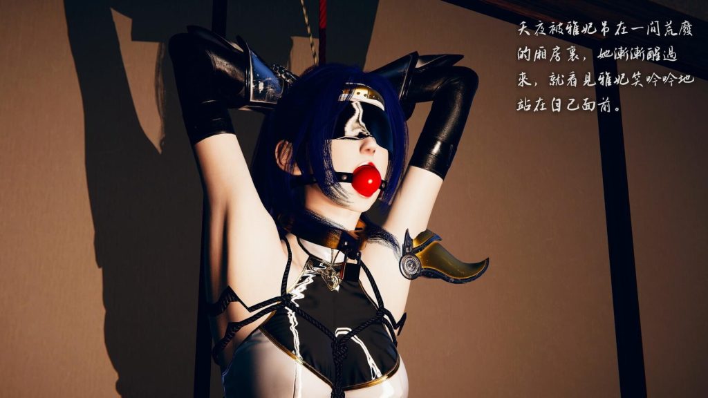 图片[2]-[老A] 斗破苍穹 第三季 7 再会纳兰，妖月公主的沦陷 纳兰线的重启 - 5元站-5元站