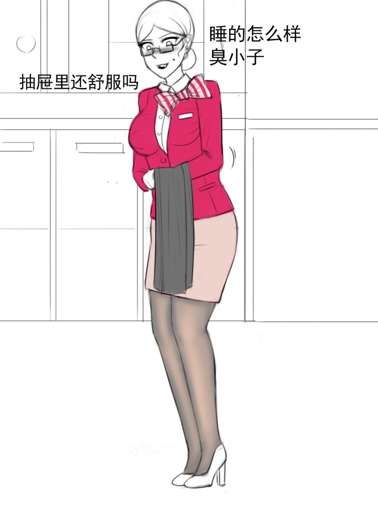 图片[2]-[夜匠]《绑架劫持之捣乱被空姐绑架劫持的男娘2空姐装扮play》 - 5元站-5元站