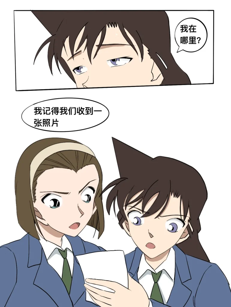 图片[2]-[Bjz] 绑架事件 [免费] - 5元站-5元站