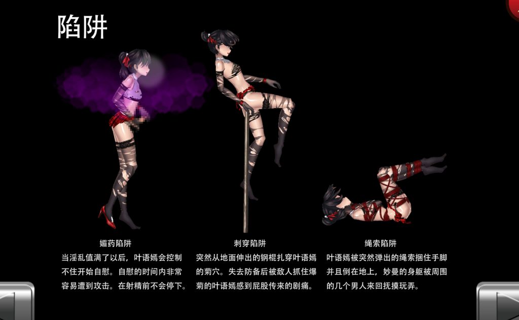 图片[3]-[TF少女] 女装侦探叶语嫣1 - 5元站-5元站