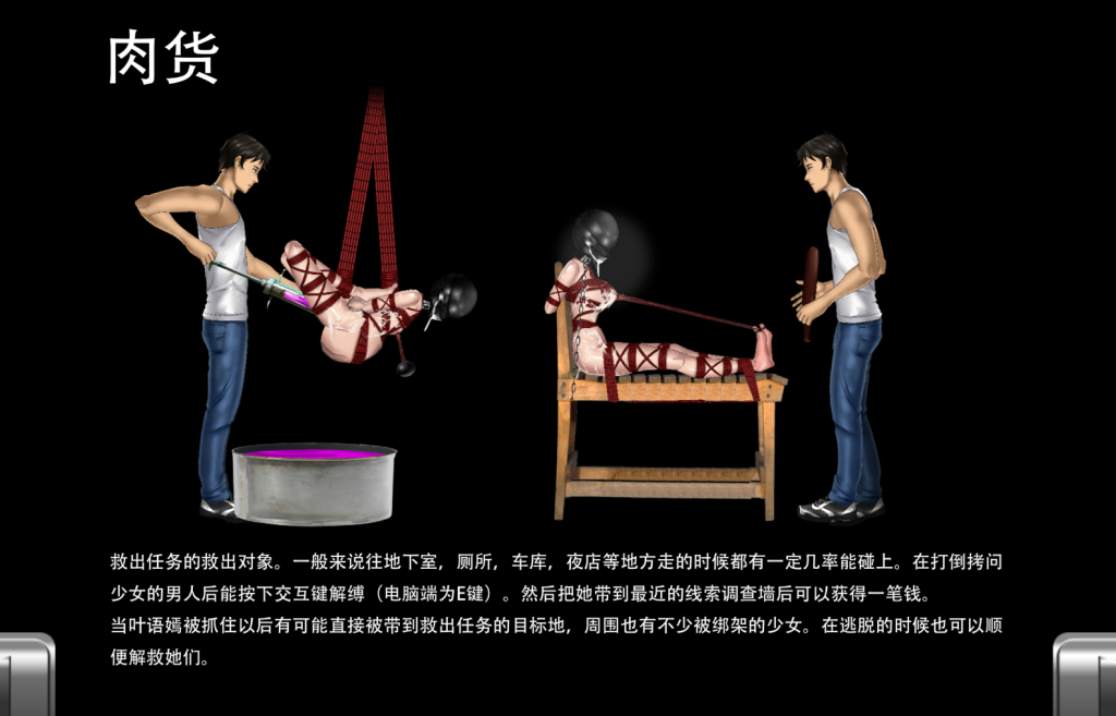 图片[4]-[TF少女] 女装侦探叶语嫣1 - 5元站-5元站