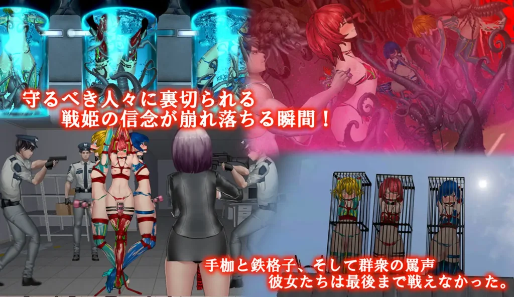 图片[2]-[FT少女] 女体化装置_Ver.0.6 - 5元站-5元站