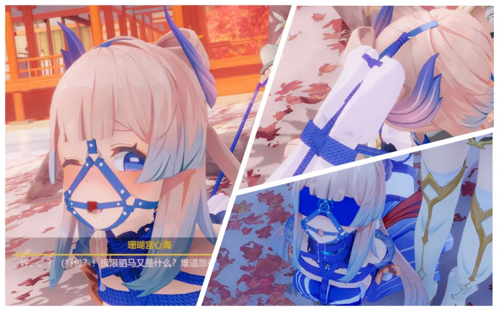 图片[2]-[bazy] 珊瑚宫心海的特殊假期+珊瑚宫心海的水中表演+小短片 - 5元站-5元站