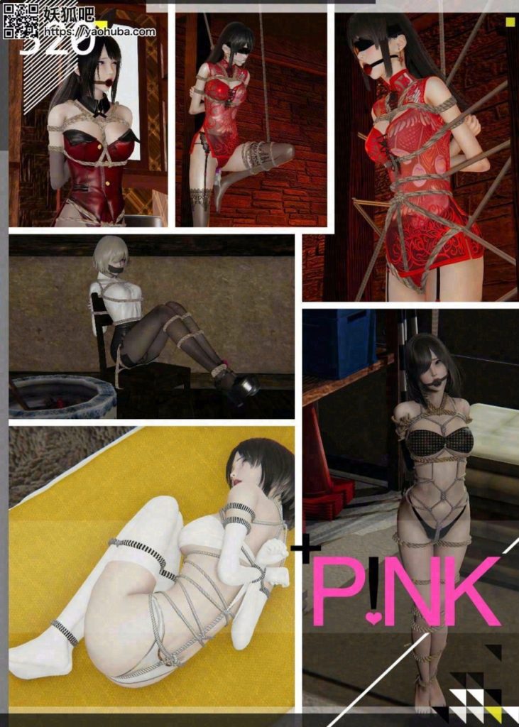 图片[1]-都市少女的劫难（合集）[115p] - 5元站-5元站