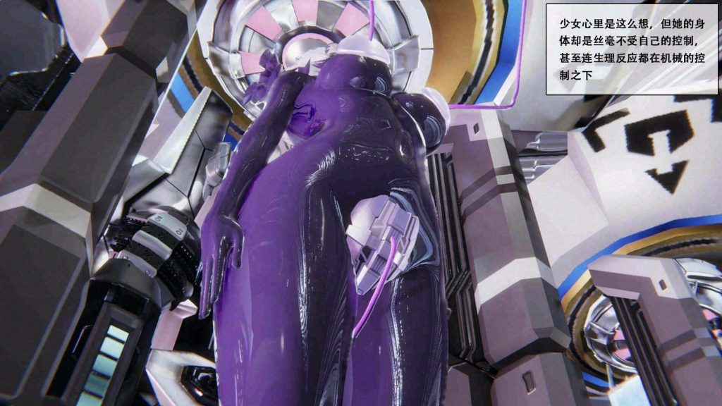 图片[2]-[胧月工坊] 失败卧底 侦探 乳胶 紧身衣 控制 洗脑 改造 无个性化 控制 意思修改 中文剧情向 - 5元站-5元站