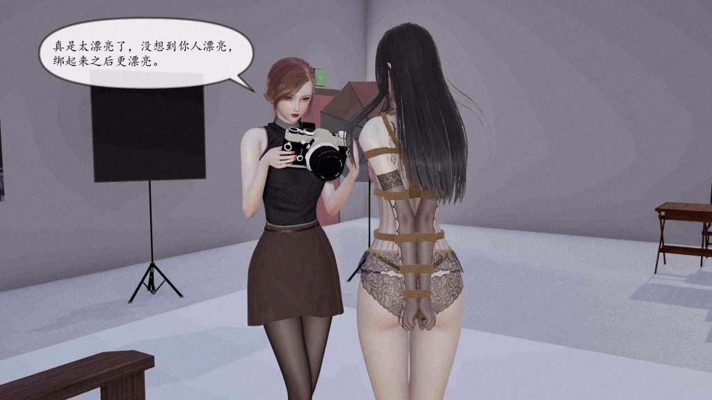 图片[2]-倩绳丽影 01-02话 - 5元站-5元站