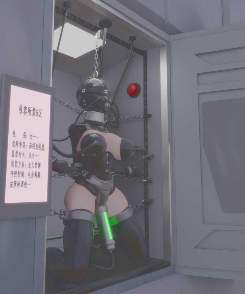 图片[2]-新 百合互虐：10-12：真空保存、乳胶木乃伊、堵嘴、感官屏蔽、禁锢调教~被玩坏的姐妹花~ - 5元站-5元站