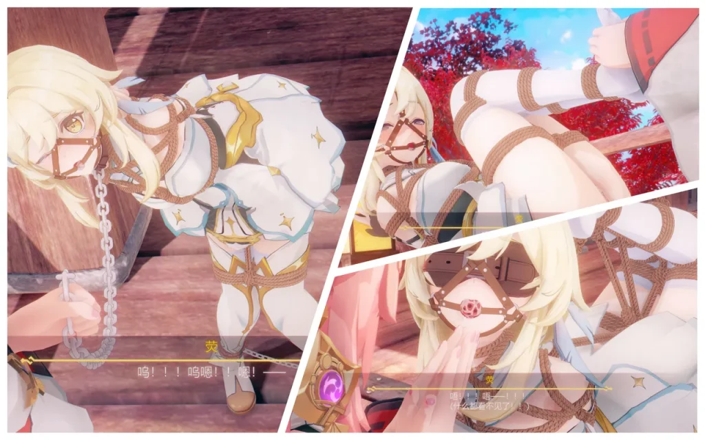 图片[1]-[Bazy] 荧的封印放置+荧的强制委托+荧的道具露出计划（含差分） - 5元站-5元站