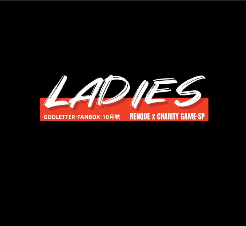 [GoDLeTTeR] Fanbox-10月赞助图-5元站