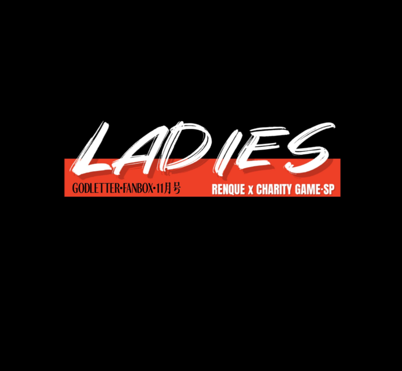 [GoDLeTTeR] Fanbox-11月赞助图-5元站
