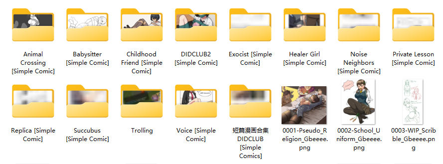 图片[4]-[Gbeeee] 2019-2025-11月赞助图+短篇漫画 全合集[1300+p] - 5元站-5元站